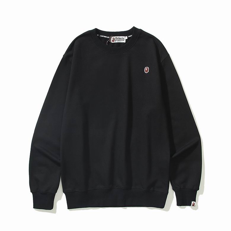 Bape Sweatshirt-047